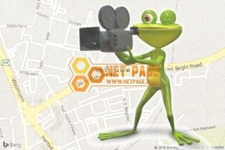 לוונטו LEVENTO