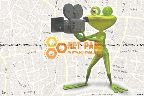 תקליטנית חרדית רינת שחר