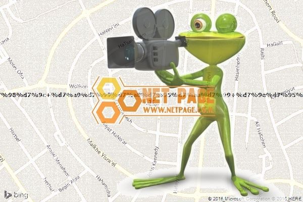 אושר רוזנטל שירותי מוזיקה והפקה