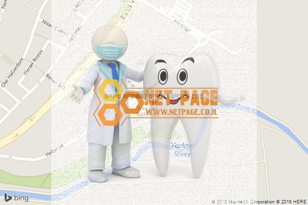 טופז מרכזים רפואיים להשתלות שיניים