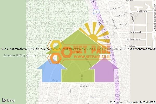 קיסרית נדלן