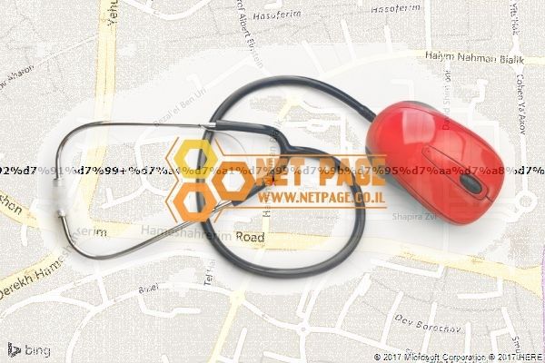 כדיה גבי פסיכותרפיסטית