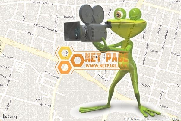 לבנה אודיו