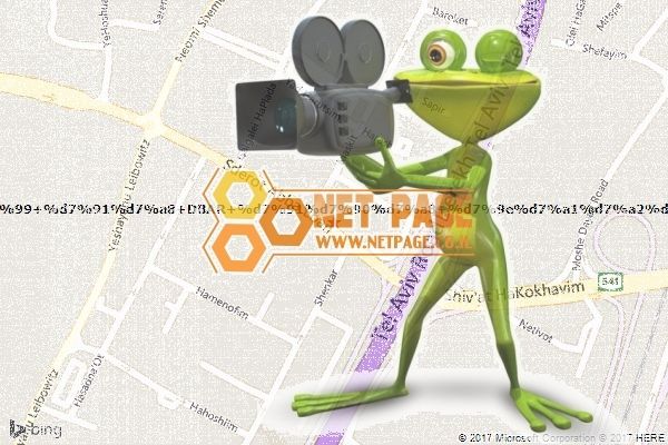 די בר DBAR באר מסעדה