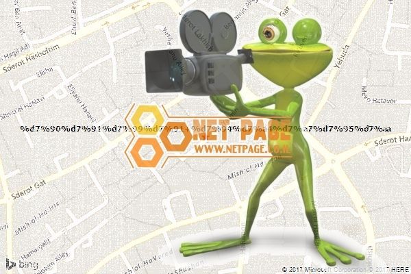אביב הפקות