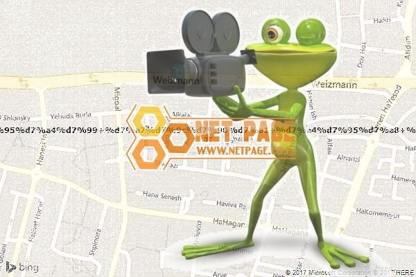 קופי קלאס פור יו