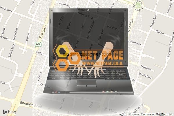 אביטל י ניהול משאבי מחשב בעמ